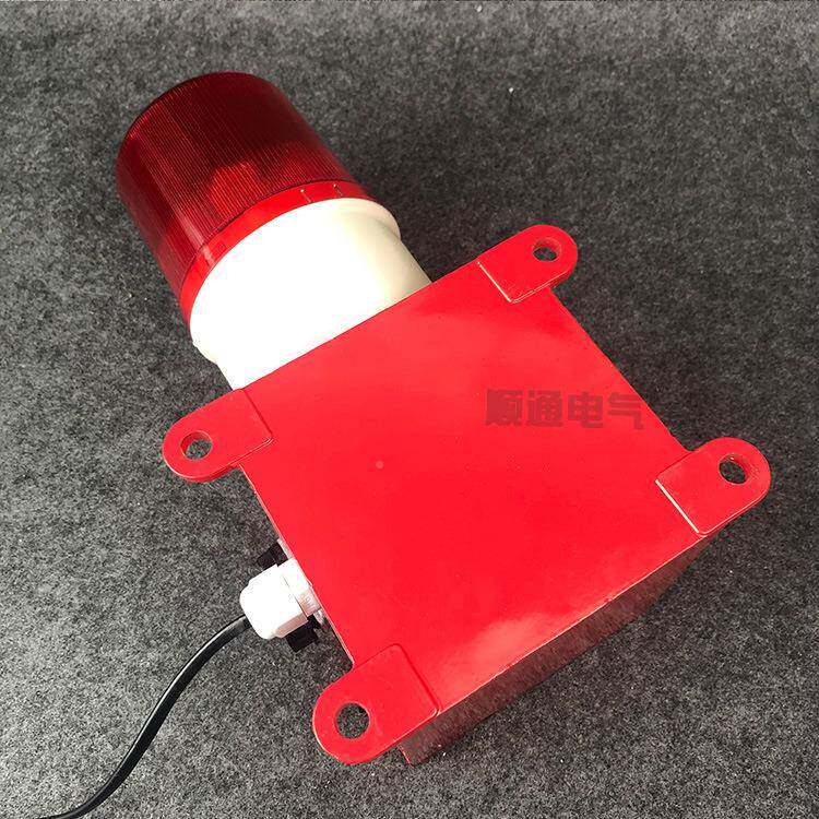JTG-1-00一体化声光报外警器PLS-G-140-JTG-100220户天Y车行车电