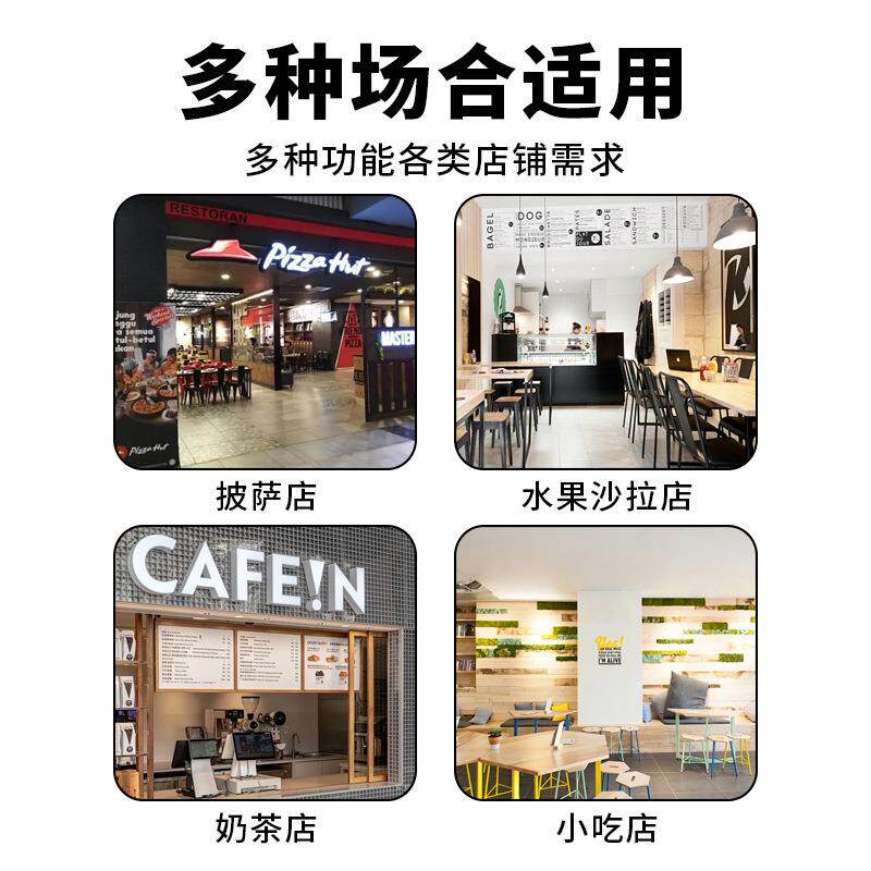 披萨撒用料台商萨冷萨藏操作IAI台工作台冰披箱商用风冷比沙拉保