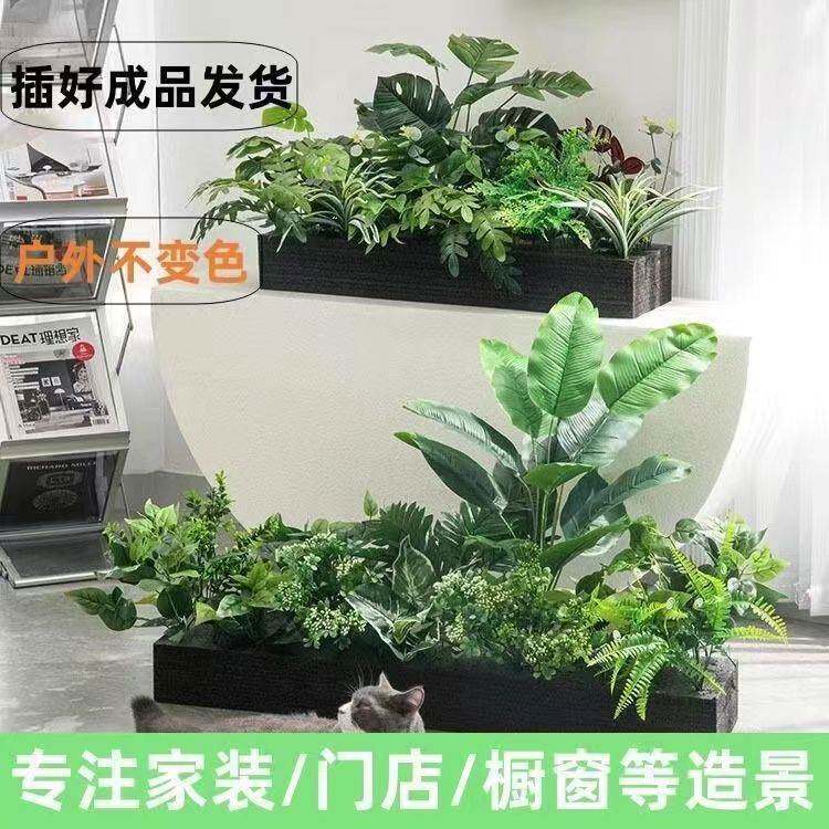 户外仿真花绿摆设栅栏装饰室内外绿植造景花盆长方形长条阳台花箱
