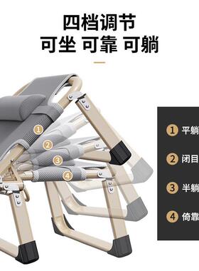 折单人床叠午床休家用午睡躺椅叠便ZRA携办公室简易床陪折护