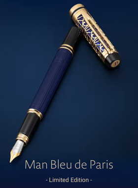 Waterman威迪文俊杰Man限量版蓝漾巴黎墨水笔礼盒收藏钢笔