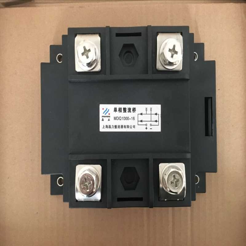 大功率整流桥MDQ1000A1600V 单相整流桥模块 桥堆1000A1600V