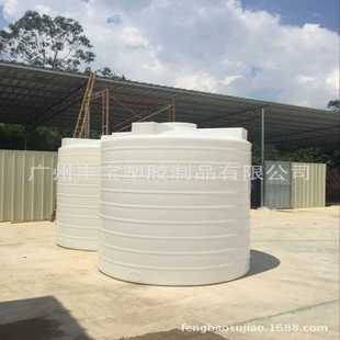 加厚桶储罐塑料桶 厂家直供5000L塑料桶 5吨水塔 立式 5吨塑料水箱