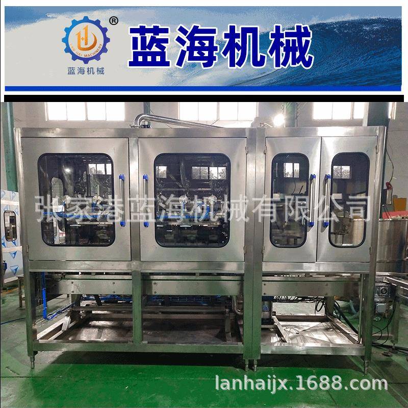 5加仑18.9升大桶纯净水灌装机桶装饮用水灌装设备生产厂家