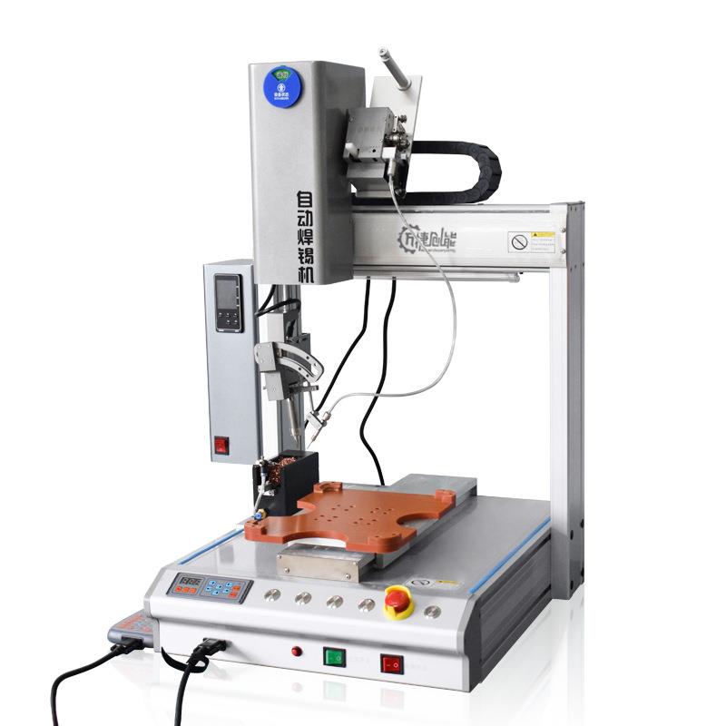 全自动焊锡机PCB电路板焊锡机智能感应焊接单头双Y焊锡设备连接器