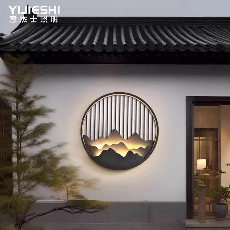 新中式外墙圆形壁灯入户门口院内花园装饰山水灯造型背景墙壁灯