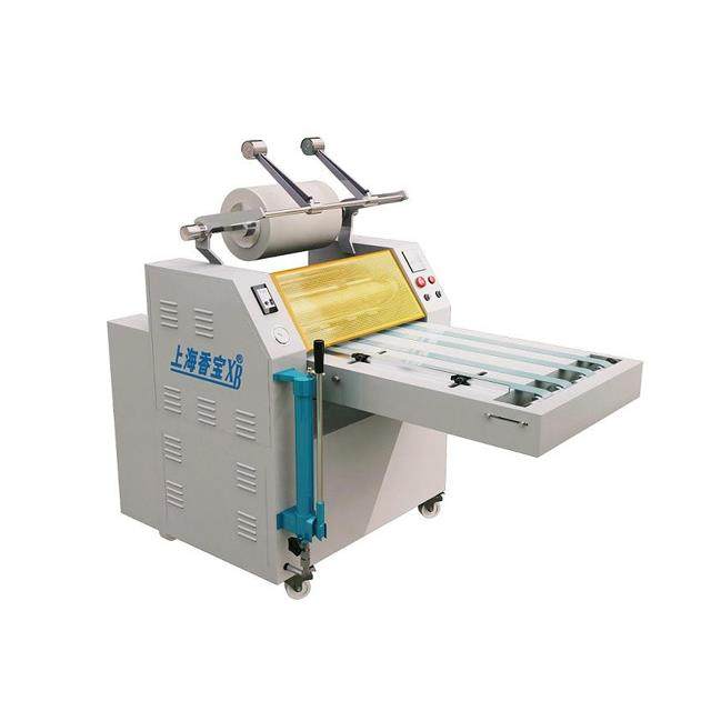 XB-V20TS油压自动腹膜机,办公设备/耗材/相关服务,覆膜机,淘宝优惠券,粉丝福利购,淘宝优惠卷