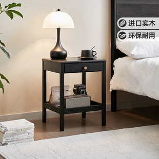 爱必居实木床头柜卧室储物柜家用小型床边柜简约置物柜黑色收纳柜