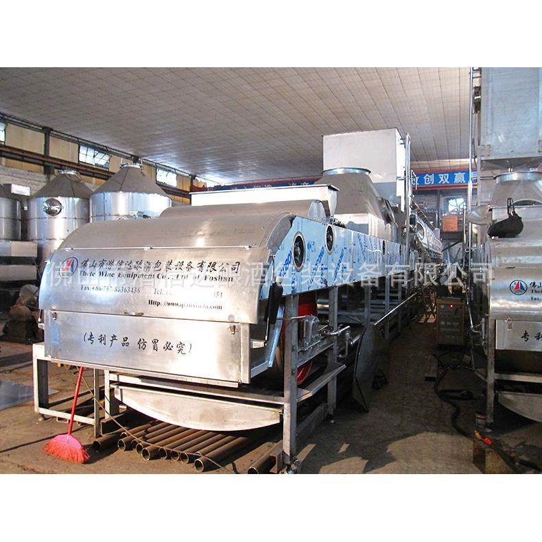 烧光连续式蒸饭机酿黄酒白酒设备大米糯米浸泡蒸煮冷却撒曲一体机,清洗/食品/商业设备,酿酒设备,淘宝优惠券,粉丝福利购,淘宝优惠卷