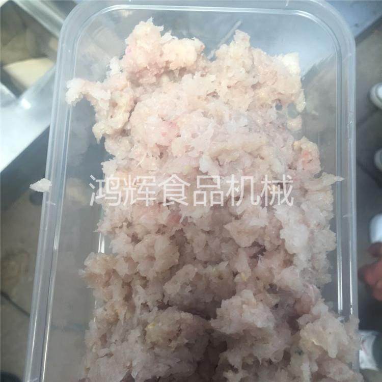 鱼泥提取机 家用鱼肉分离机 鲅鱼取鱼肉机器 304不锈钢材质现货,清洗/食品/商业设备,其他食品加工设备,淘宝优惠券,粉丝福利购,淘宝优惠卷