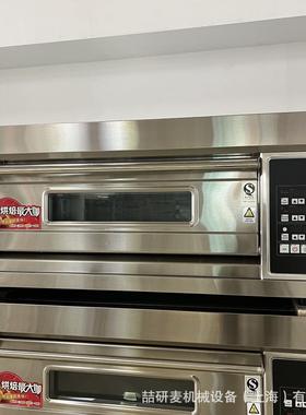 1-layer 2-trays electric oven 1层2托盘2层4托盘3层6托盘电烤箱