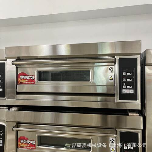 1-layer 2-trays electric oven 1层2托盘2层4托盘3层6托盘电烤箱