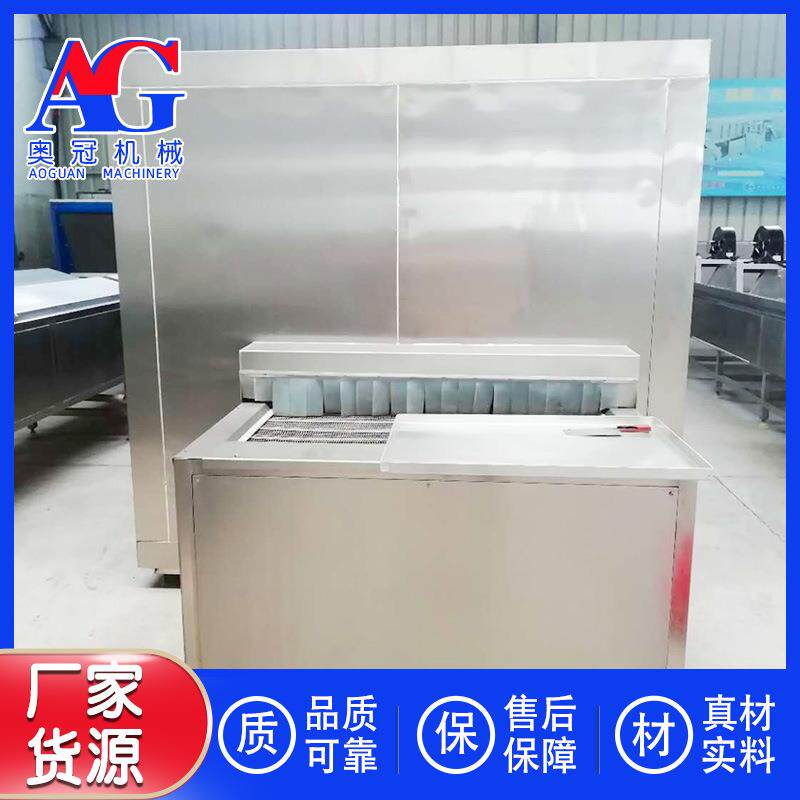 速冻枇杷加工流水线 薯角单冻机 罗非鱼鱼片隧道式压缩机速冻机