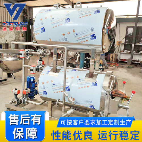 半自动玉米杀菌锅 牛肉酱罐头杀菌锅 水浴式杀菌釜厂家供应