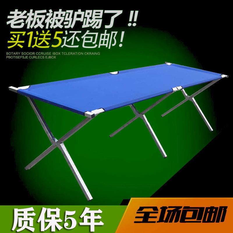 地摊货架子折叠夜市摆饰品挂衣服水果多功能展示桌便携简易床竹席