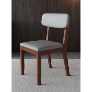 所有实木餐椅原木无障碍豪华软椅黑色皮革家靠背椅子凳子桌子电脑