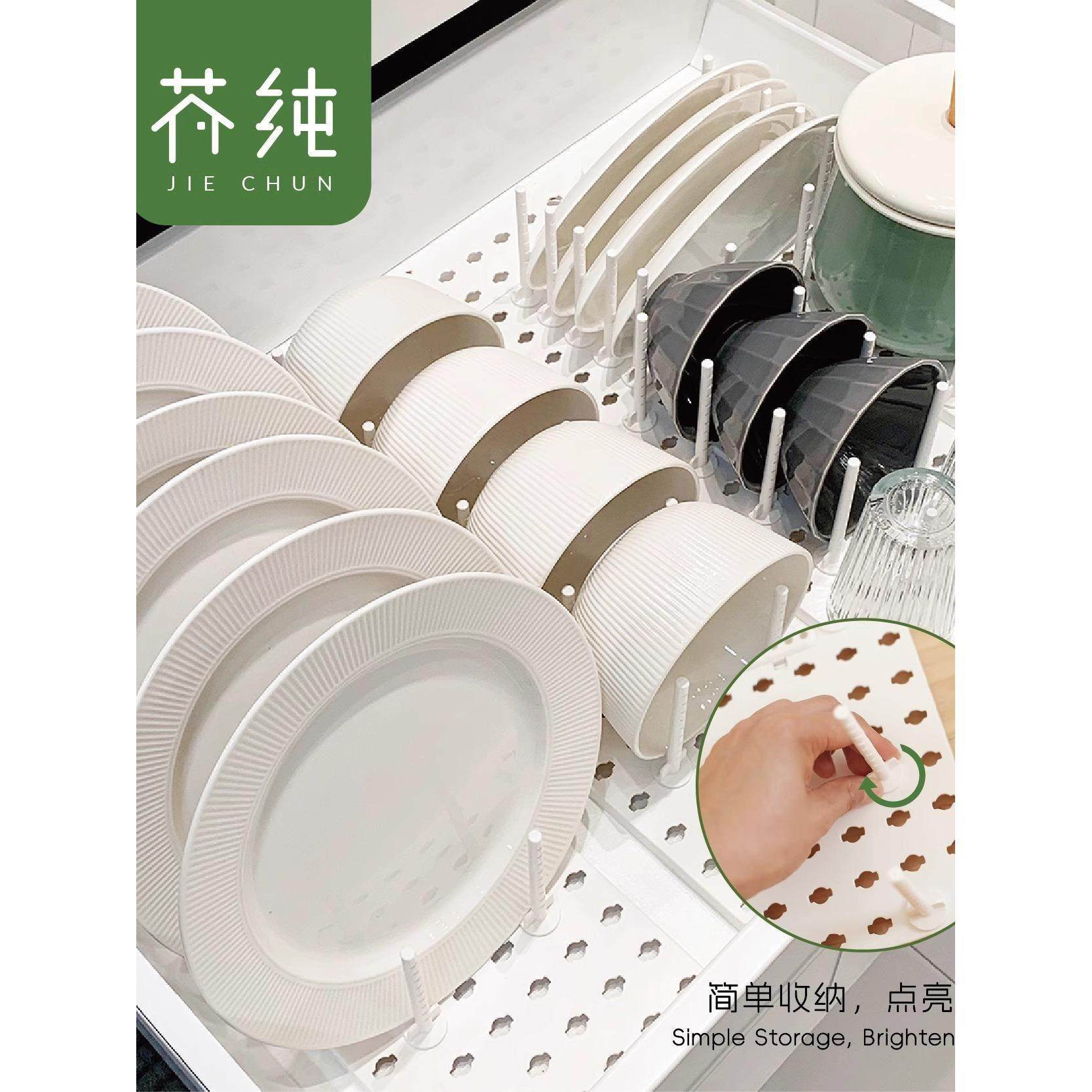 芥纯碗架抽屉碗碟收纳架碗盘置物架免安装抽拉式滑轨深柜橱柜拉篮,厨房/烹饪用具,碗架,淘宝优惠券,粉丝福利购,淘宝优惠卷