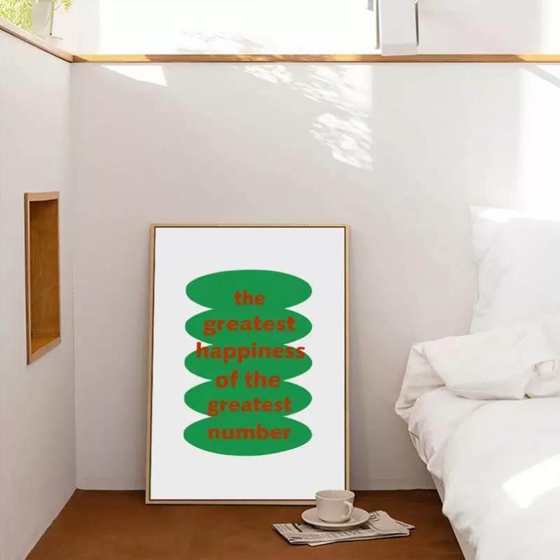 现代极简ins风抽象棋盘格高级感北欧装饰画卧室客厅餐厅玄关挂画图片
