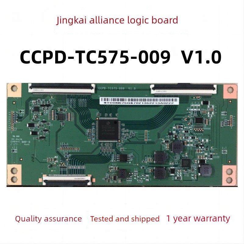 全新原装逻辑板Ccpd-Tc575-009 V1.0 4K软排端口Cc580Pv5D 7D