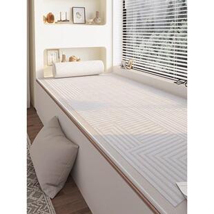 德国轻奢高级感飘窗垫2025新款加厚四季通用卧室阳台可裁剪窗台垫