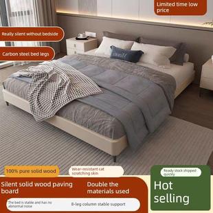 【534人收藏】无床头床静音加宽加厚排骨架床实木榻榻米床矮床简
