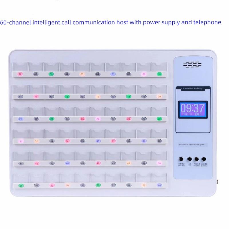 智能呼叫通信系统中英文显示数字豪华智能呼叫对讲系统扩展
