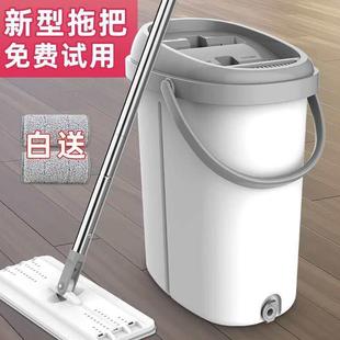 进口拖把2025新款家用一拖净实木地板专用瓷砖不留水印刮刮乐拖把