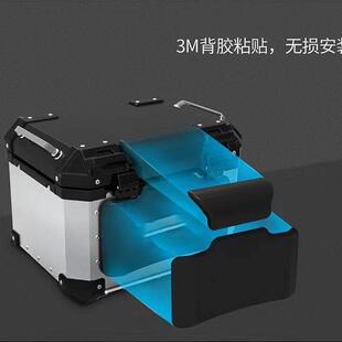 通用摩托车电动车超大尾箱垫改装带靠背铝合金后备箱软靠背垫配件