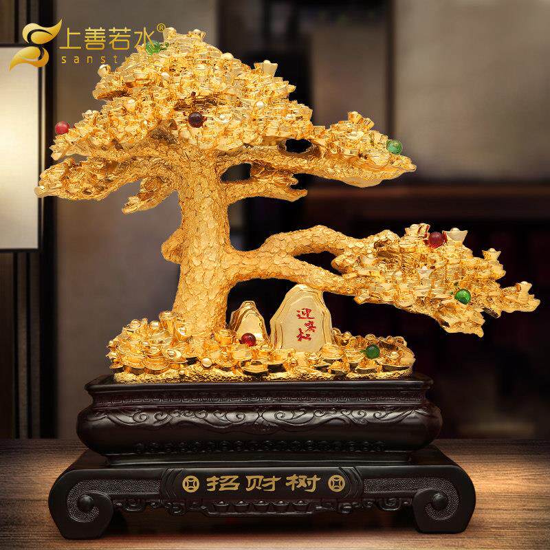 【清仓】上善若水 招财发财树摆件 摇钱树客厅装饰工艺礼品 1020