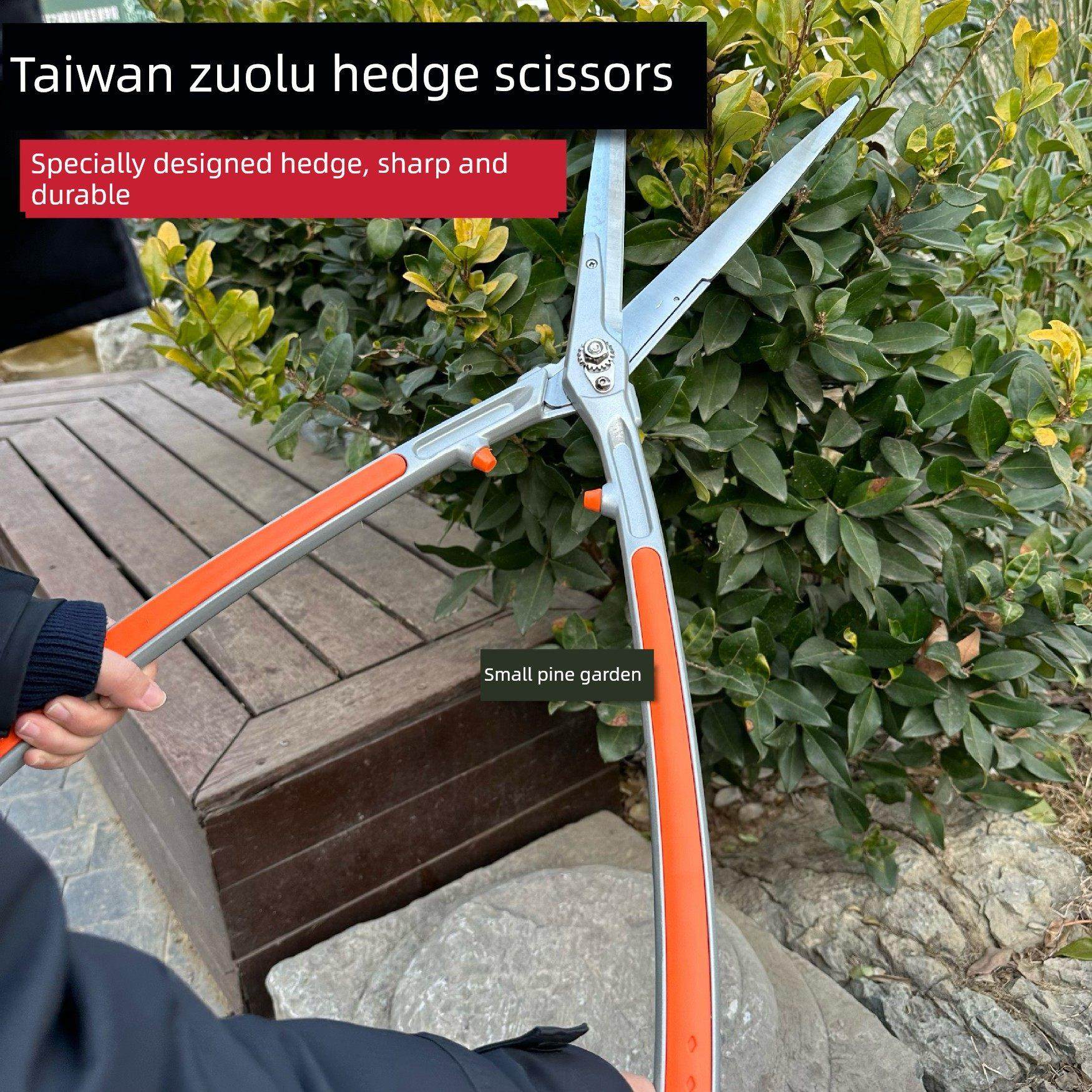 台湾进口苏禄8700大型平板剪刀绿色玻璃剪刀花园花卉修剪树篱剪刀