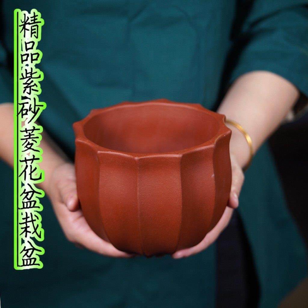 精品陶瓷紫砂花盆小号古典兰花老桩多肉菖蒲桌面绿植盆景清仓特价