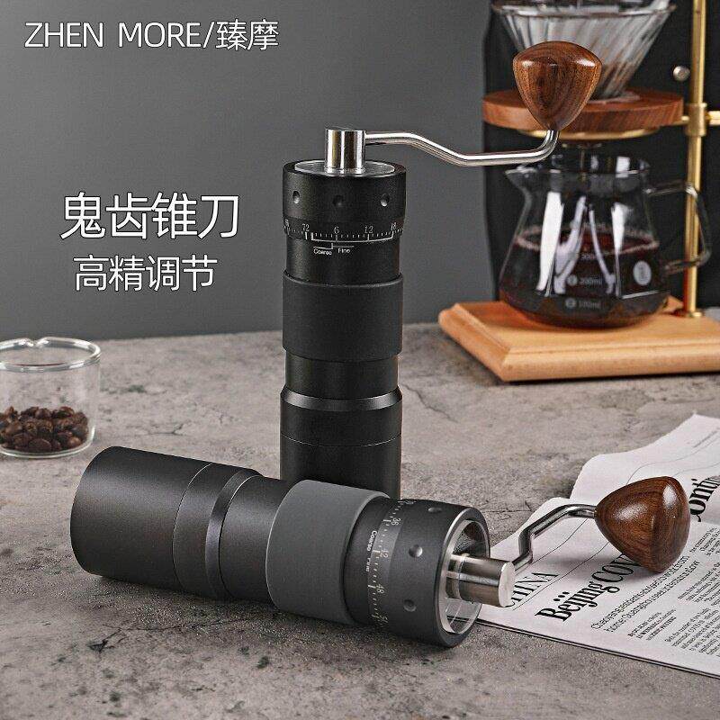 手摇磨豆机鬼齿咖啡机研磨器磁吸家用小型户外钢芯外调节便携手磨