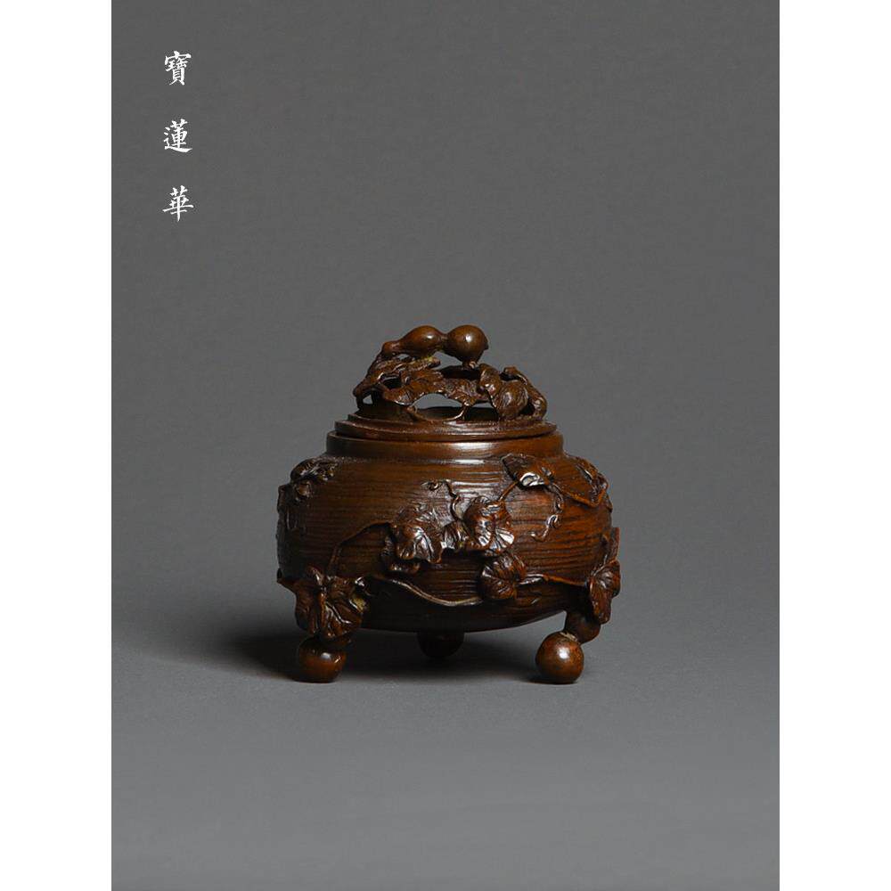 福禄葫芦镂空盖铜雕香炉摆件 香篆炉塔香炉 香盒铜熏香炉香插铜炉