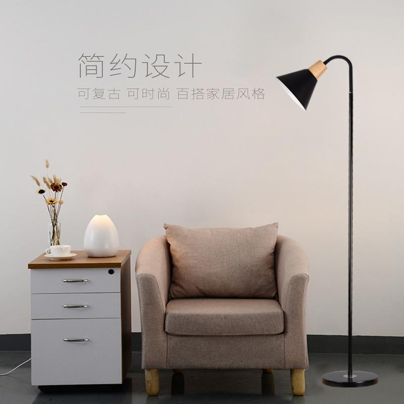 灯饰灯具落地灯钓鱼灯客厅简约时尚客厅电脑工作学习卧室书房台灯