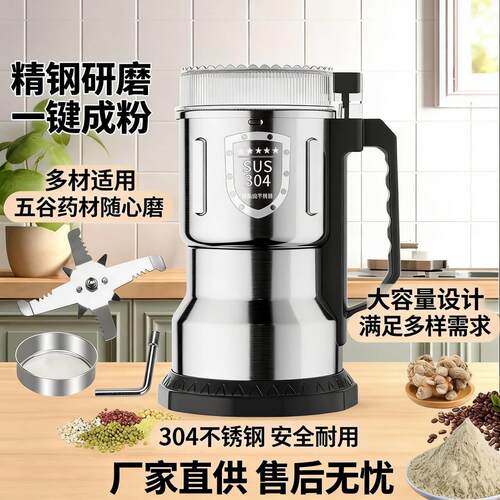 韩式家用电烤炉无烟电烤盘电烤炉多功能煎烤All串烧机烧烤架