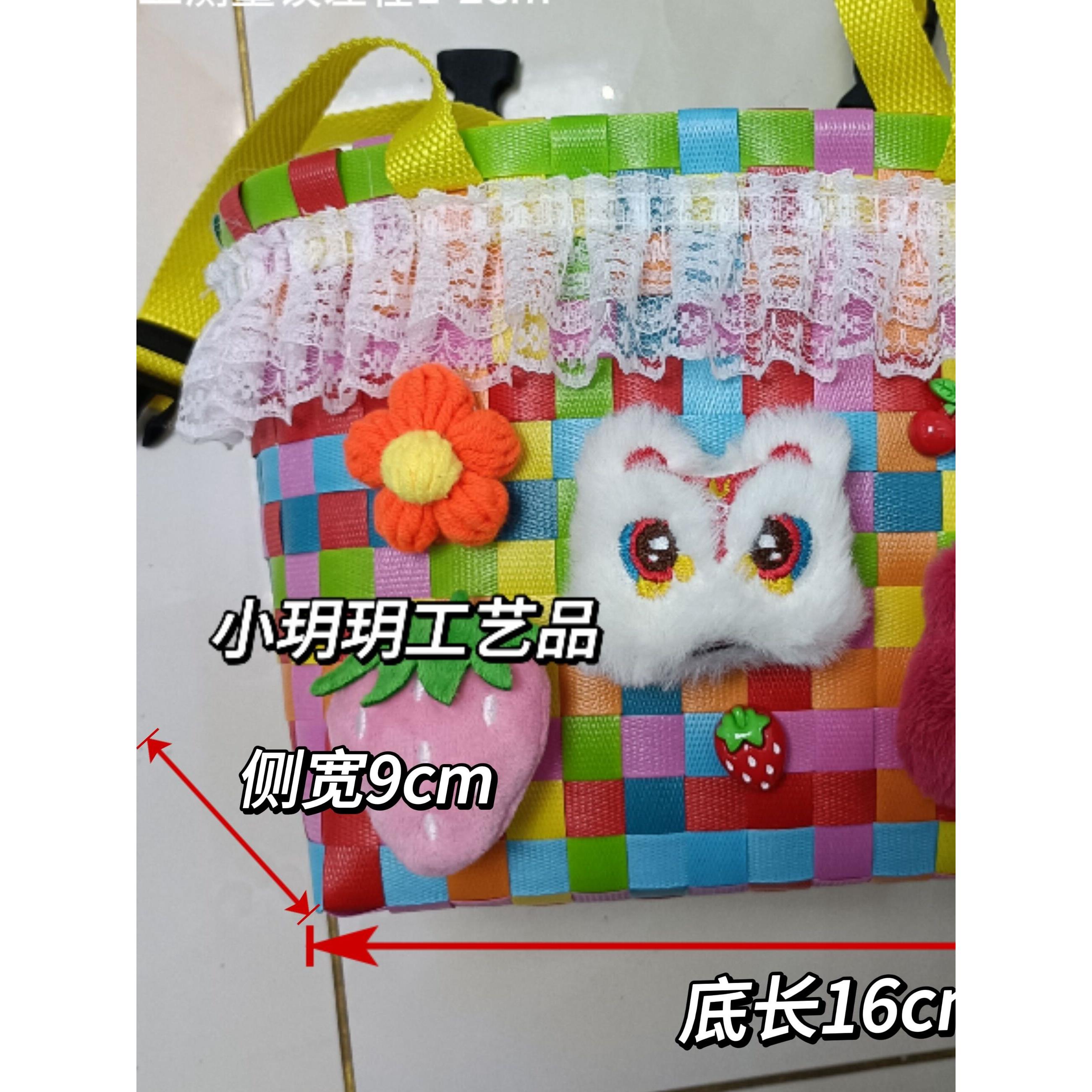 新款电动车小挂包可爱通用自行车车筐儿童车车篮电动车配件车筐