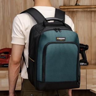 常胜客 新款双肩工具包多功能维修木工电工装修专用电脑工具背包