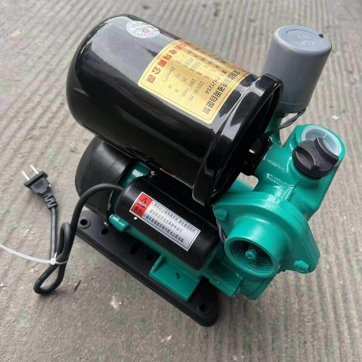 家用自吸抽水泵自来水增压泵全自动静音220v太阳能热水器自吸泵