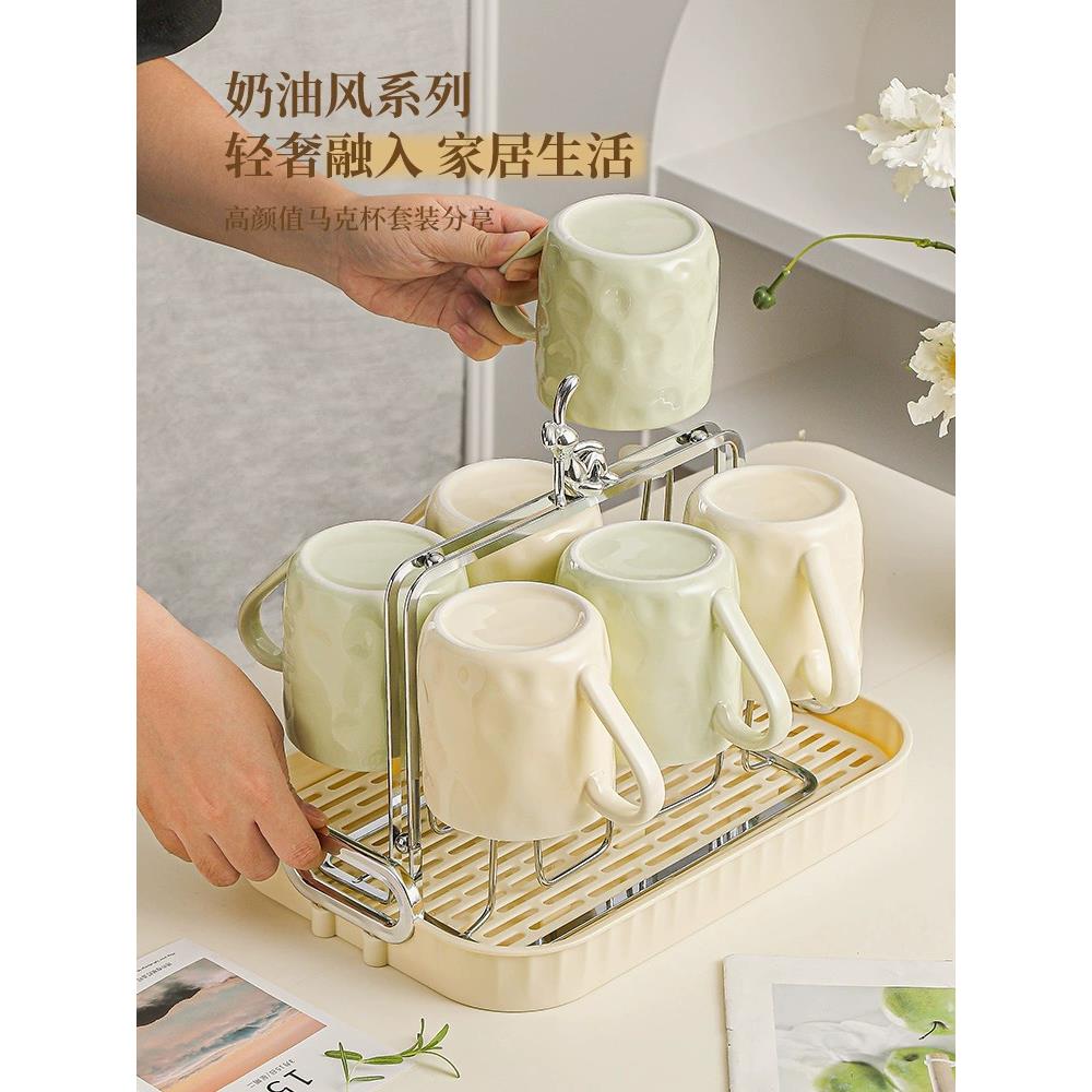 陶瓷水杯套装家用喝水杯子客厅马克杯耐高温茶杯茶具乔迁杯具套装