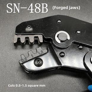 插簧2.2/2.8/4.8/6.3压线钳 SN-48B压线钳 子弹头冷压端子压线钳