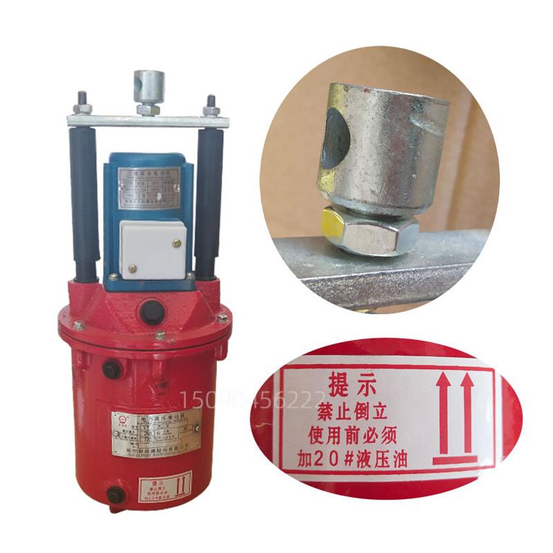 。制动器液压罐 起重机 塔吊电力液压推动器 YT1-25Z/4 YT1-45Z/6