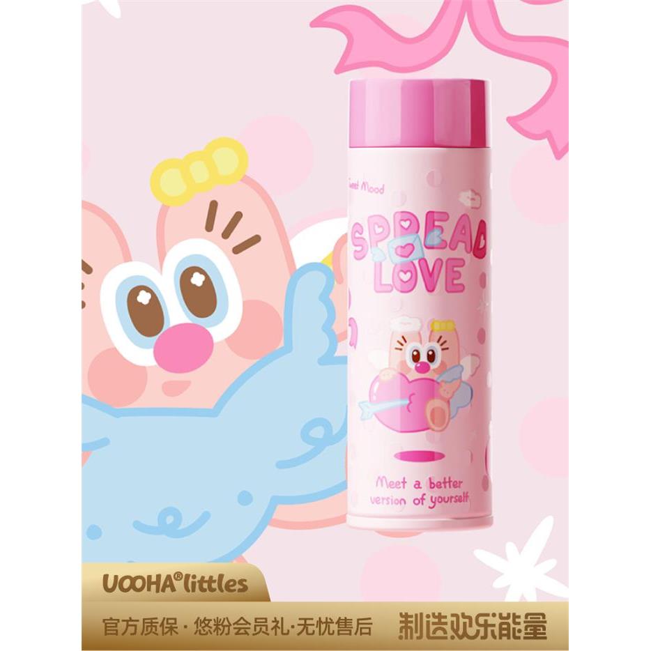 uooha简意保温杯陶瓷涂层内胆水杯女生迷你便携杯子儿童可爱随行