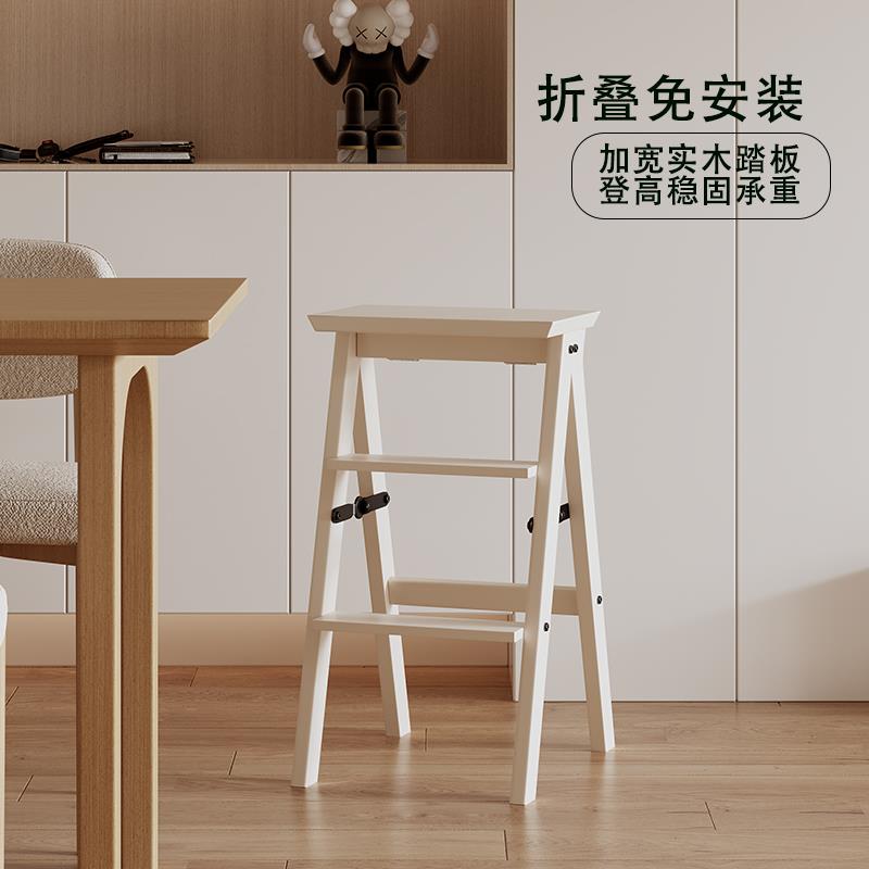 实木家用脚踏凳多功能梯凳椅子登高楼梯凳子置物架三步梯折叠椅子