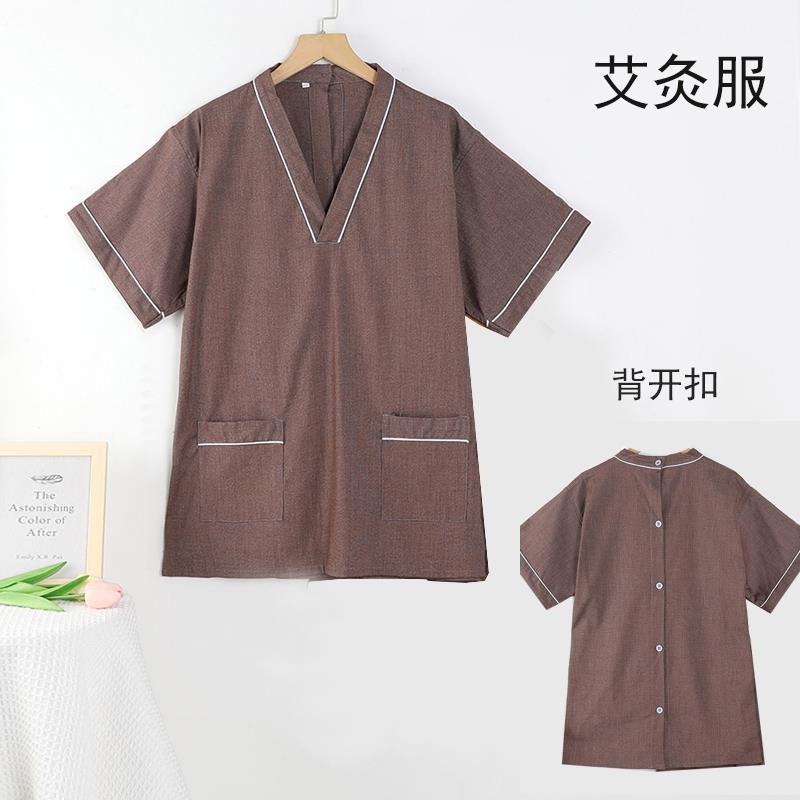 高端艾灸服短袖女单上衣后背开扣理疗SPA专用衣服熏蒸服男按摩服