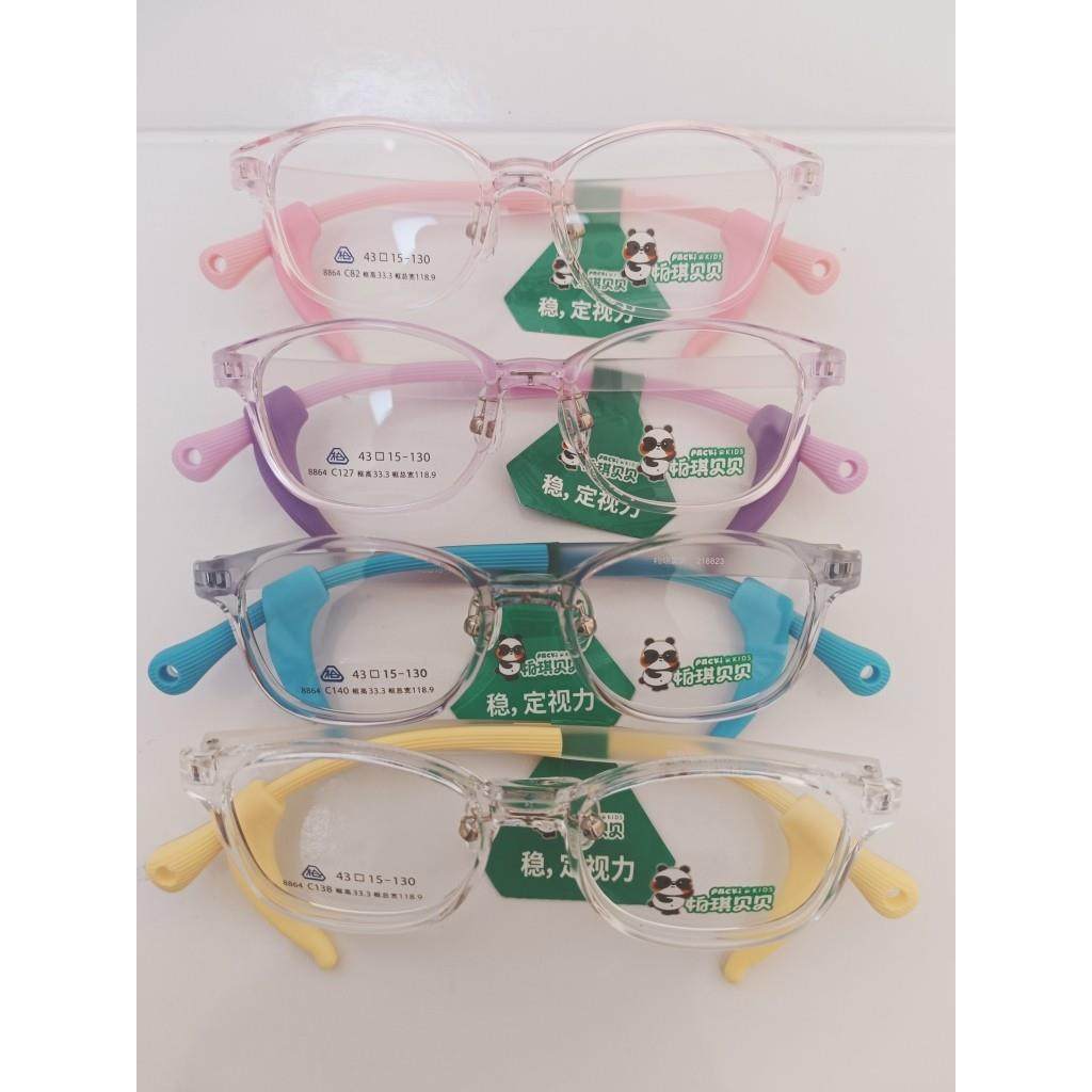 柏琪贝贝儿童硅胶眼镜框架8580 8582 8583 8590 8591 8592 8596