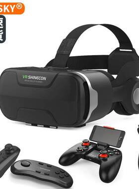 vr眼镜虚拟现实一体机3d魔镜手机专用ar眼睛游戏千幻代头戴式智能