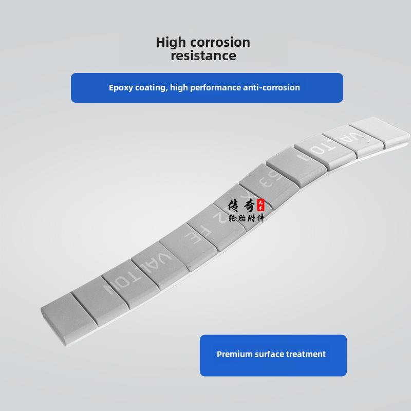 大盒安耐通轮毂黏贴平衡块涂层粉末动平衡块配重块粘贴式粘块防腐