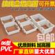 Pvc阻燃插座底盒接线盒86盒强化圈无底套装 盒86型2cm组合强化圈
