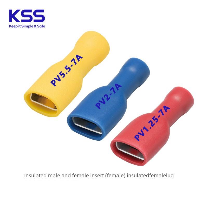 凯士士KSS绝缘公母插(母)插簧端子PV1.25-7A 2-7A 5.5-7A/3A8/5A8