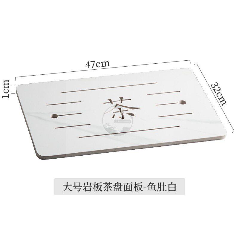 乌金石台面盖板定制漏水储水托盘岩板茶桌茶台嵌入式中间托盘配件